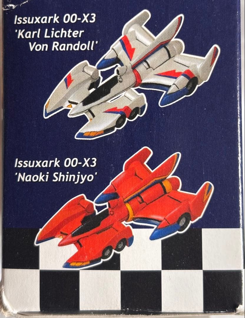 CM‘s サイバーフォーミュラ コレクションフィギュア Part.2 全9種