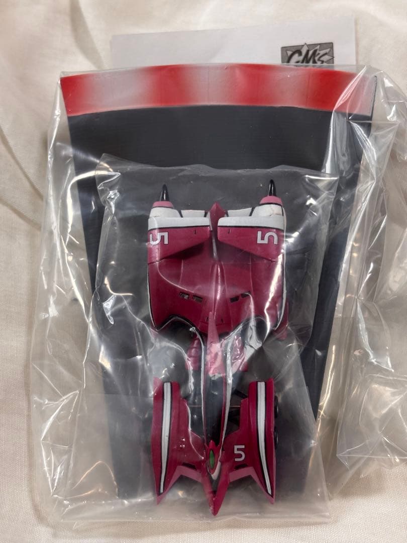 CM‘s サイバーフォーミュラ コレクションフィギュア Part.2 全9種