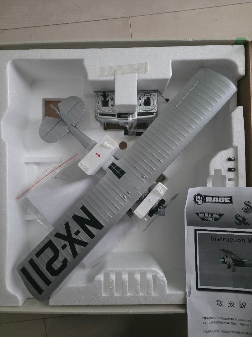 RAGE Spirit of St. Louis 飛行機ラジコン