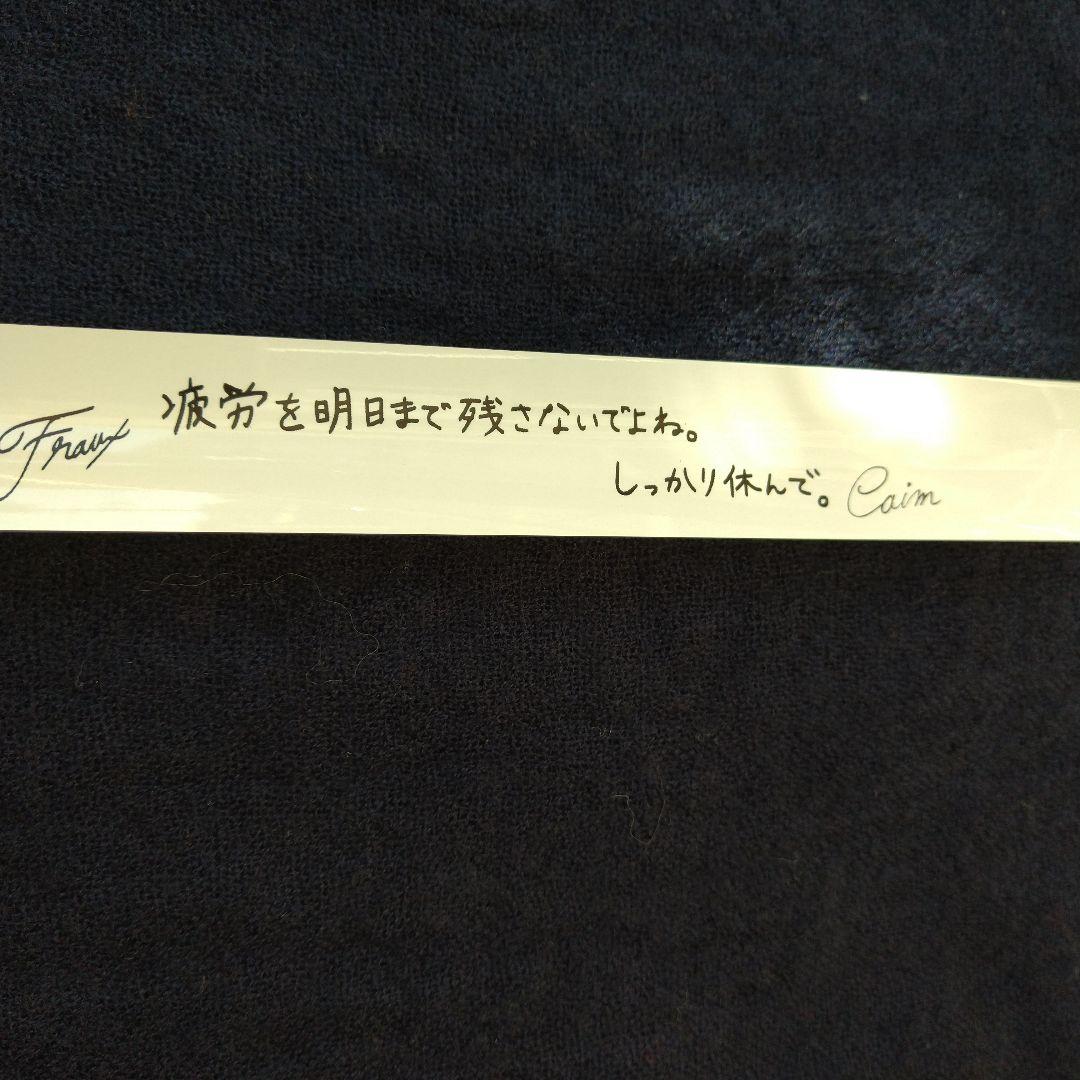 グラブルフェス2025 蒼の軌跡 銀テープ ロベリア ニーア フラウ カイム