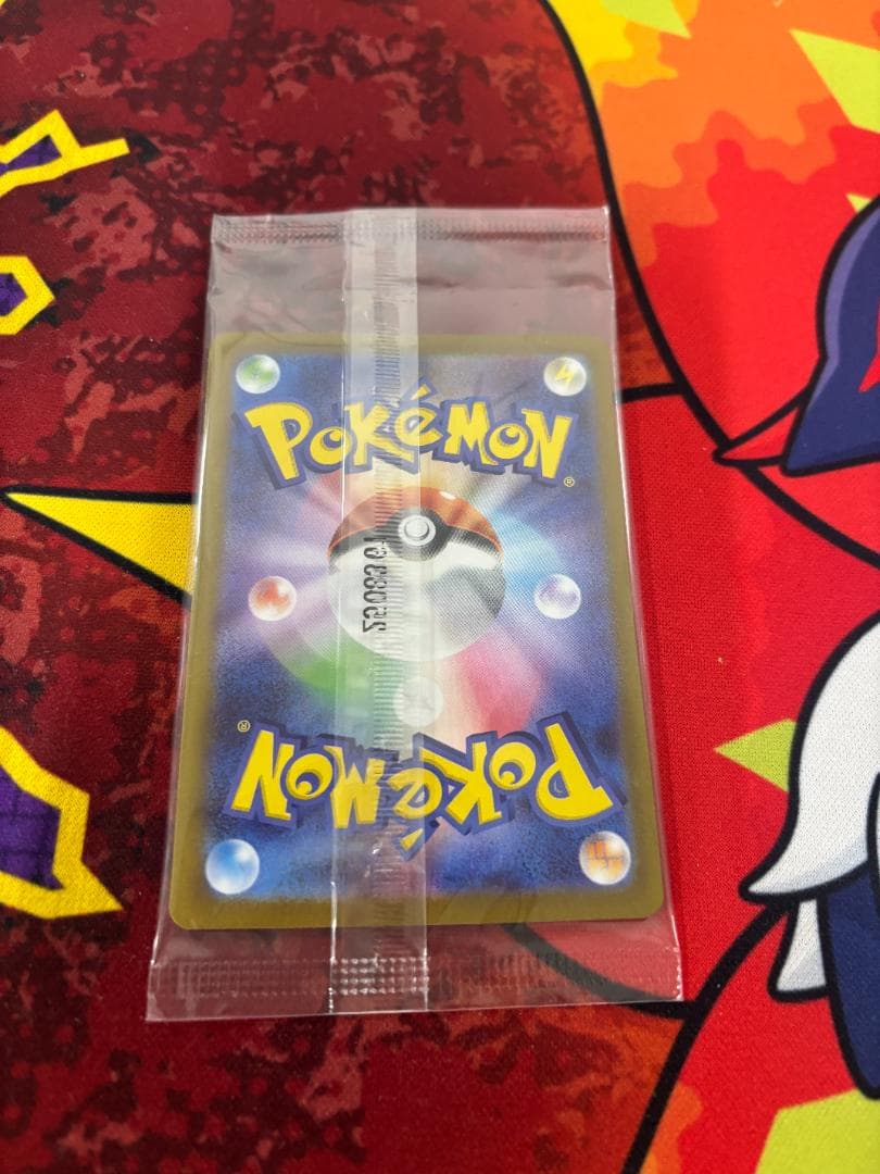 ☆0302　ビクティニ　プロモ　PROMO　288/SV-P