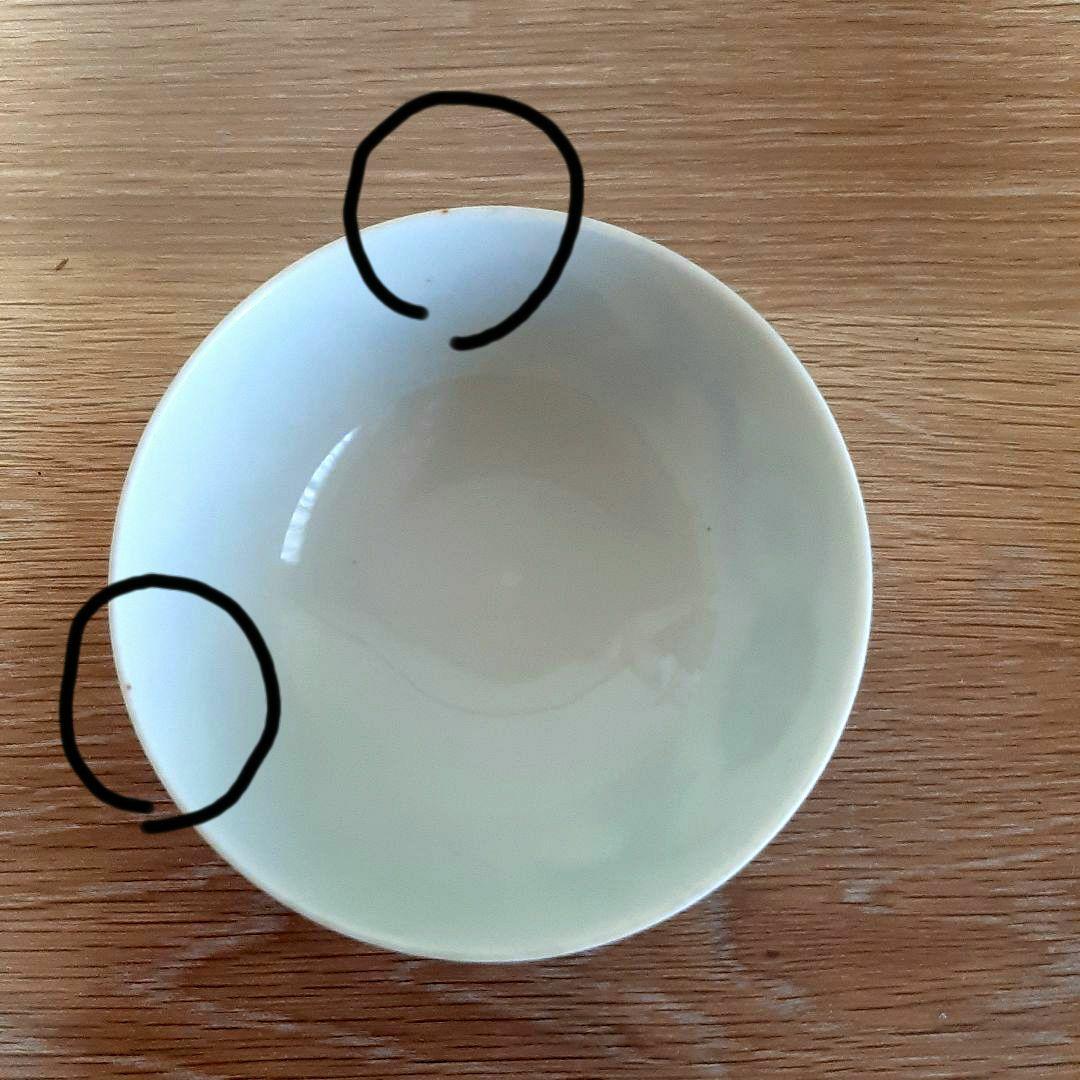 土日限定割引　皇室 下賜品 十六八重表菊紋様入り 器