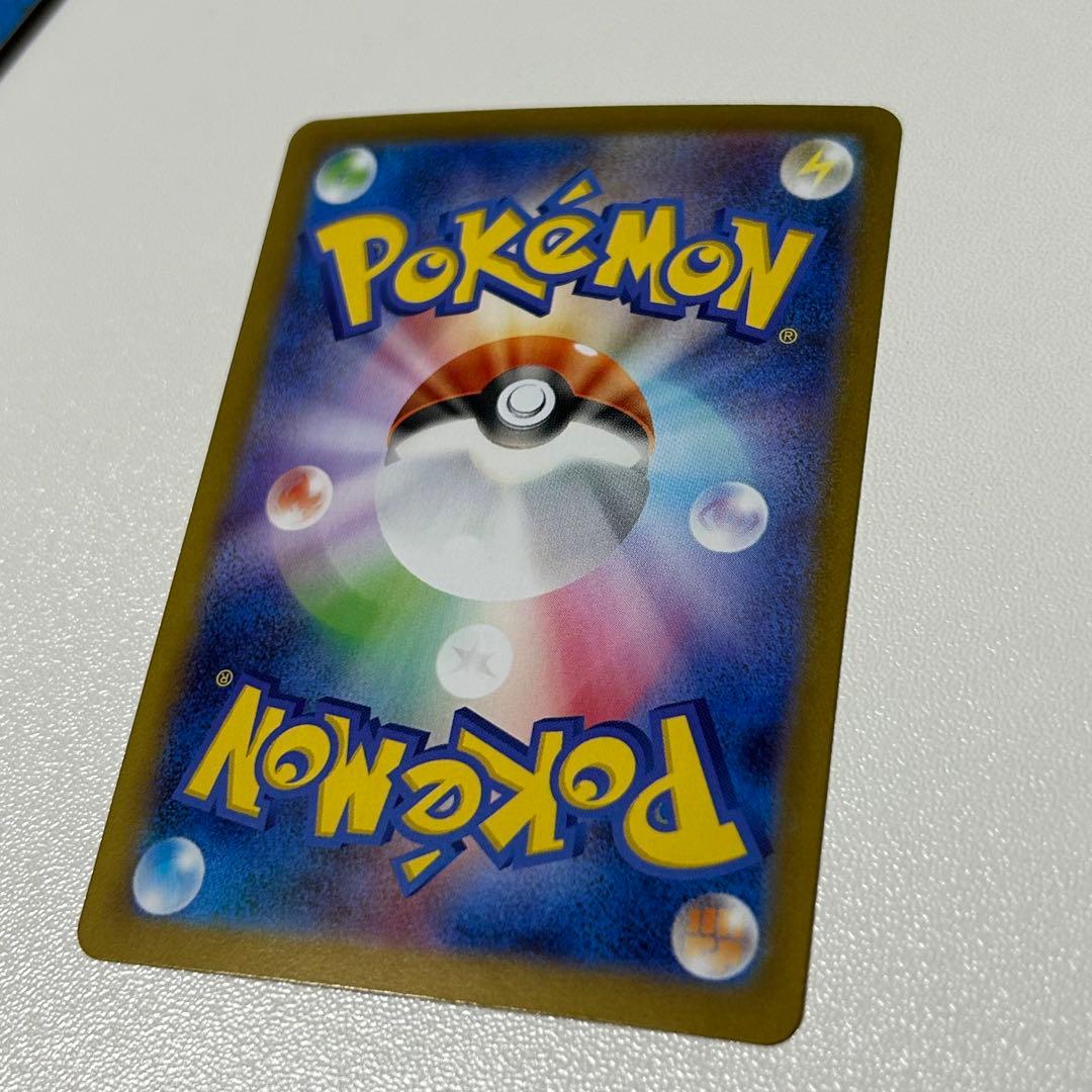 アセロラのいたずらSAR リーリエの決心 SAR