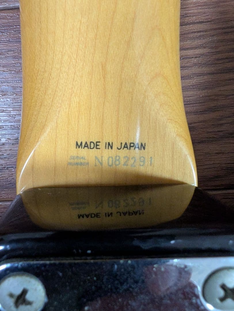 （動作確認　未）フェンダー ストラトキャスター Nシリアル