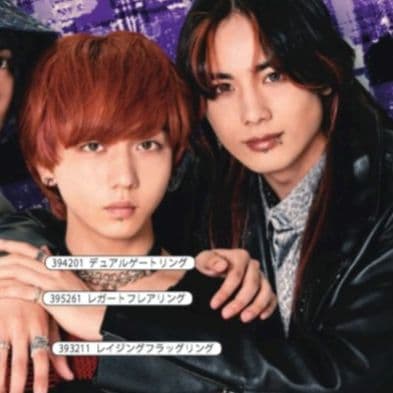 DEAL DESIGN❤レガートフレアリング