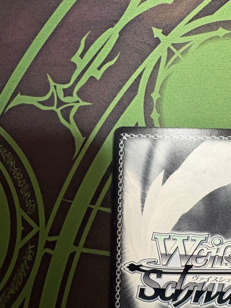 折れぬ闘志 アスナSP