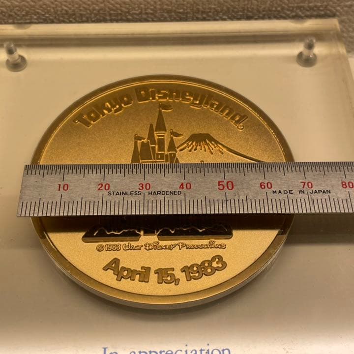 東京ディズニーランド 関係者向け 開園記念メダル  非売品