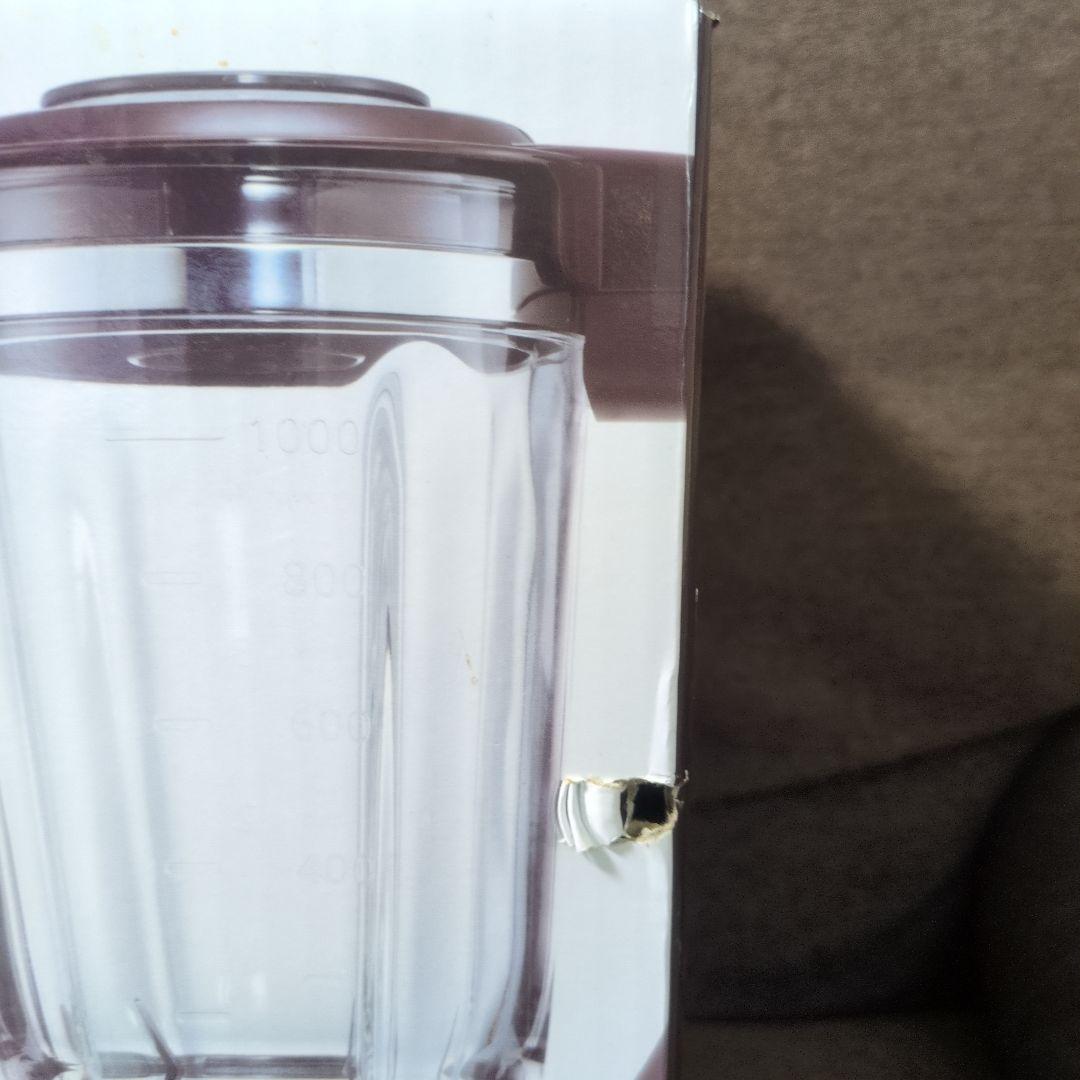 【桜さま専用】【新品未使用】Panasonic MX-X701-T ミキサー