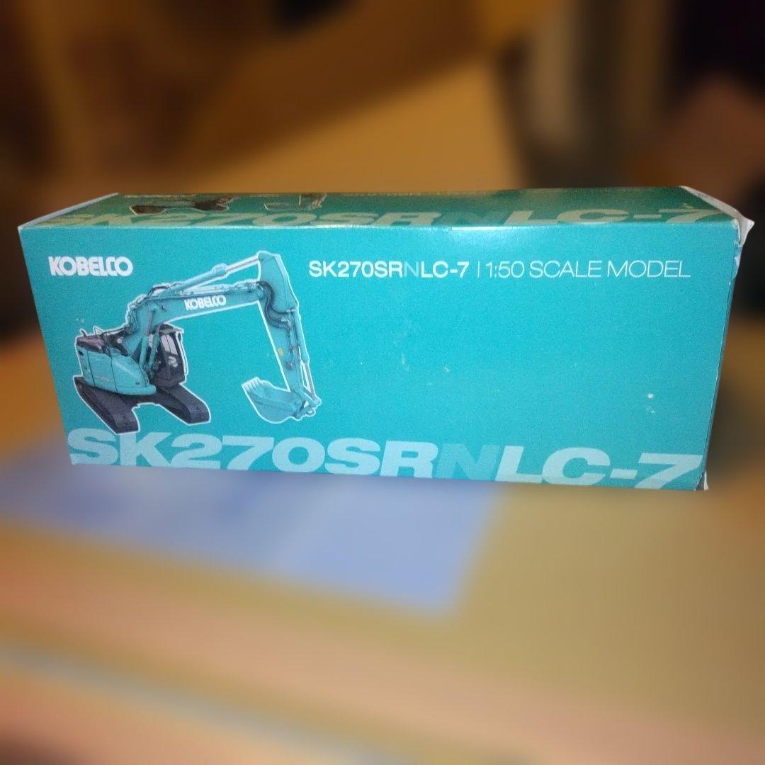 コベルコ建機　KOBELCO SK270SRNLC-7 1/50 KOBELO SK270SR-7 EXCAVATOR - KENKRAFT