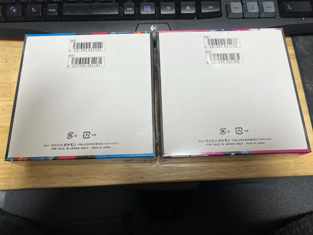 ポケモンカード　メガブレイブ　メガシンフォニア　各1box 計2box