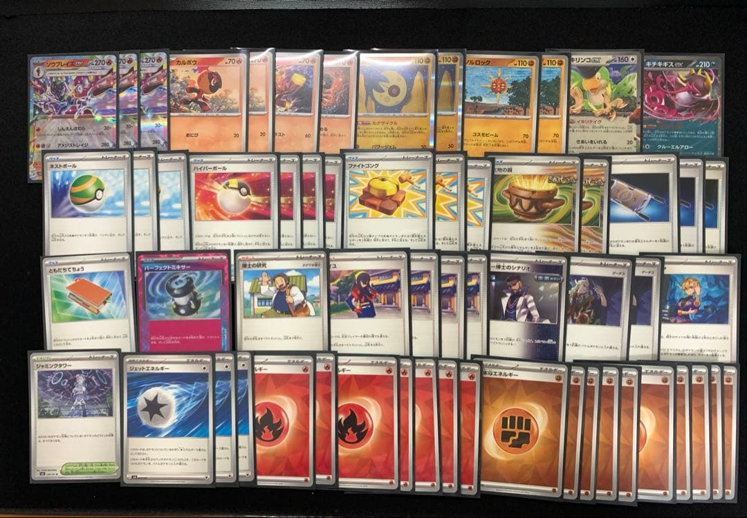 ま*く様 【正月限定4000枚over】　ポケカ　17デッキ　引退品　まとめ売り