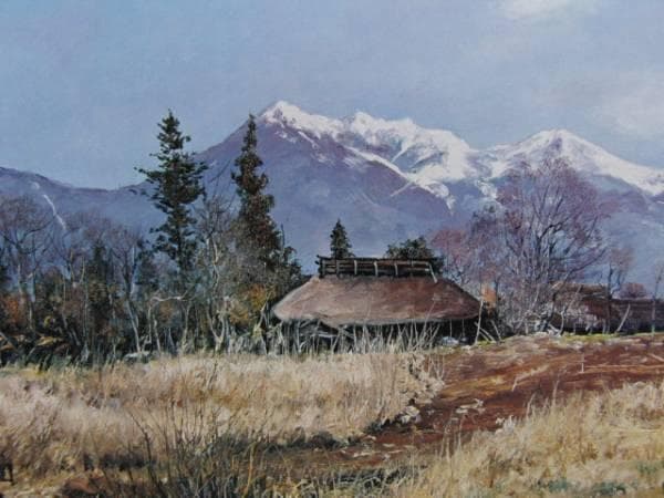 向井 潤吉、八ヶ岳快晴、限定・豪華額装用大判画版画、 新品高級額付、状態良好