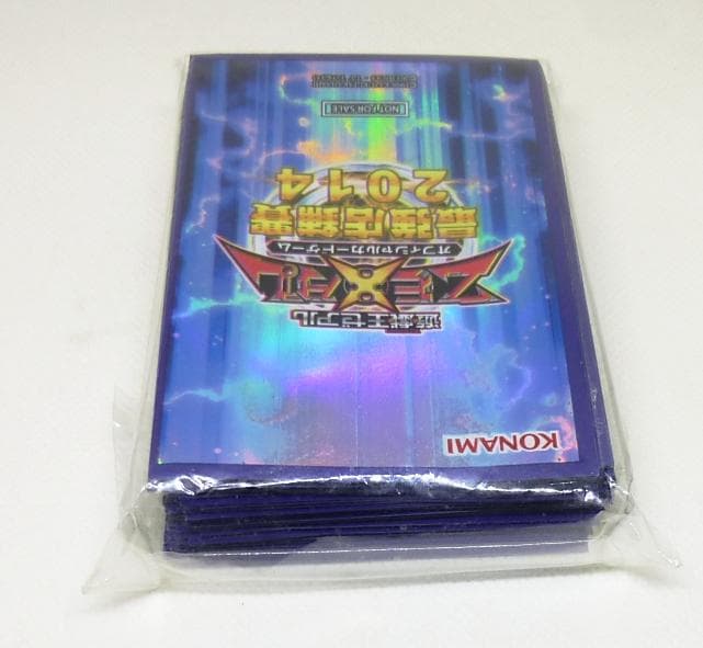 遊戯王 台湾　最強店舗賽 2014 スリーブ 未開封70枚入り