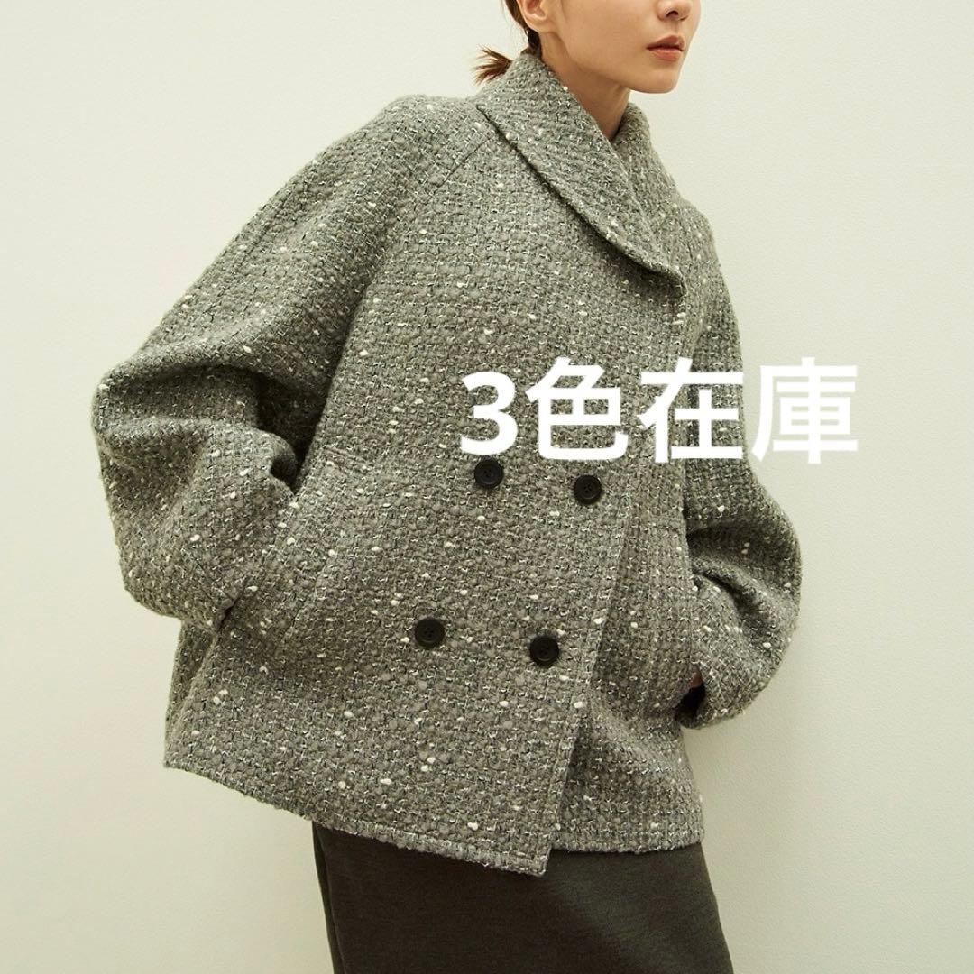 MINAMI TANAKA CLANE OVER TWEED COAT - メルカリ MINAMI TANAKA×CLANE