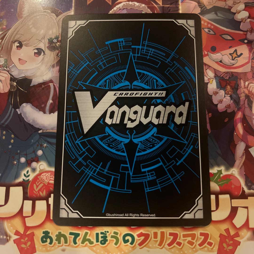 ヴァンガード LSR SweetLinker フラティ 1枚