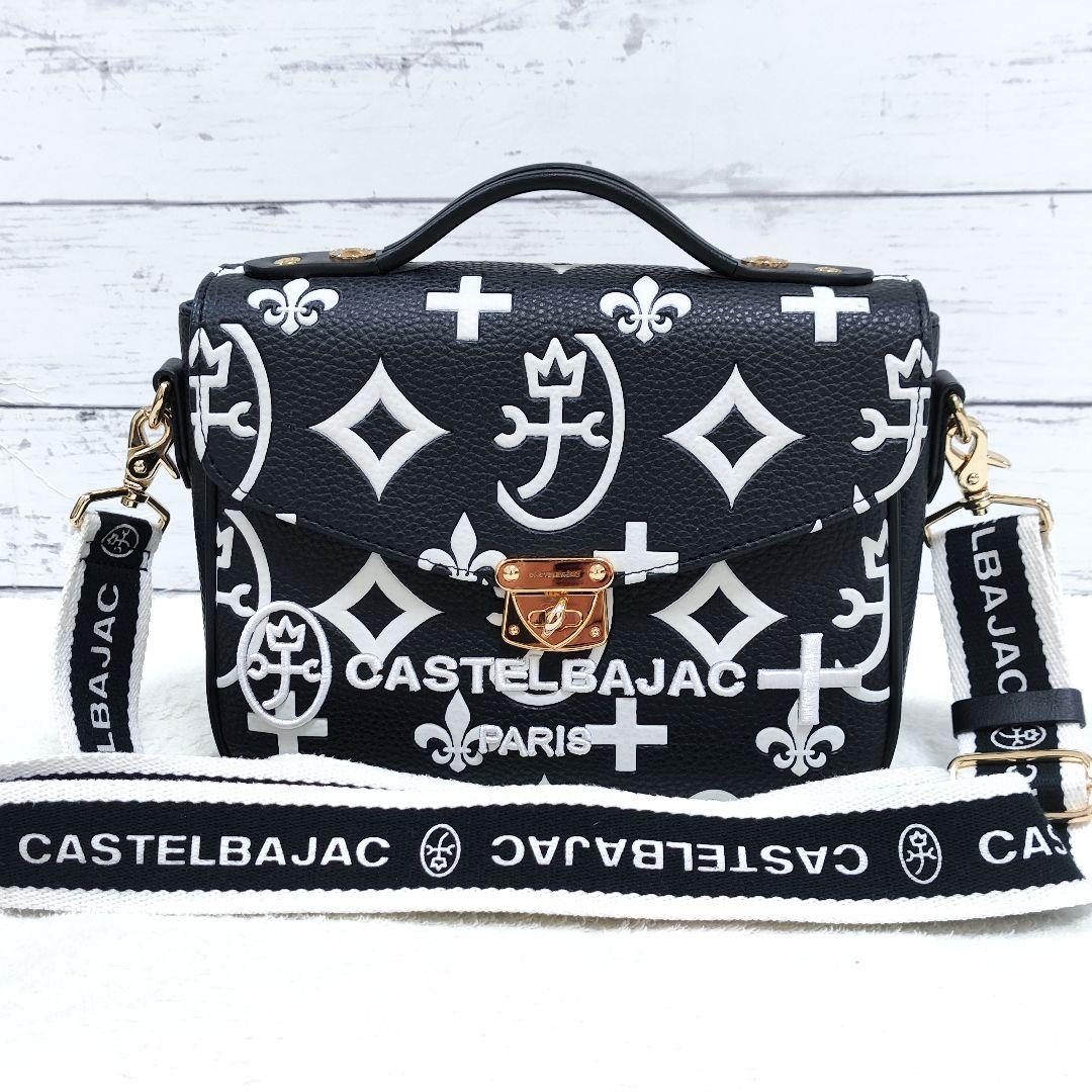 【未使用】CASTELBAJAC カステルバジャック ショルダーバック クレア