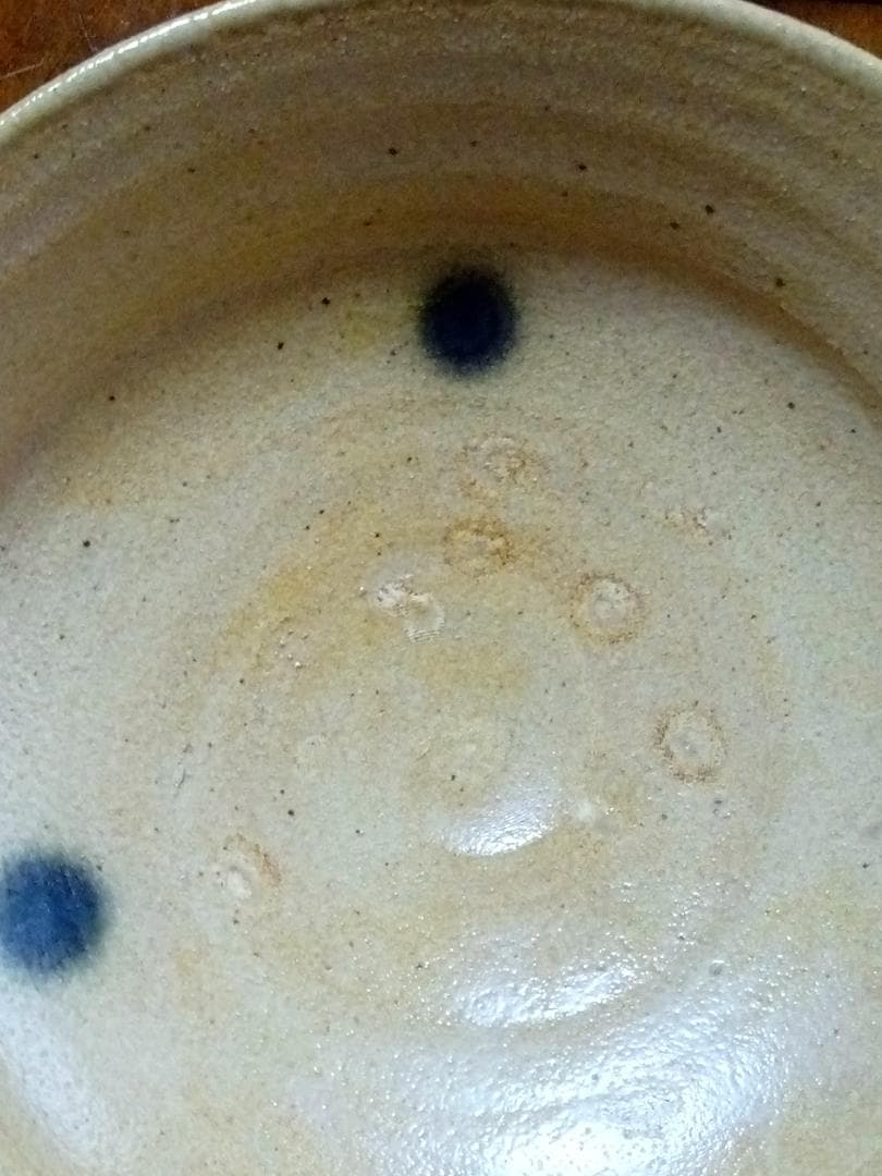 新品未使用品　守谷宏一　黄瀬戸鉢