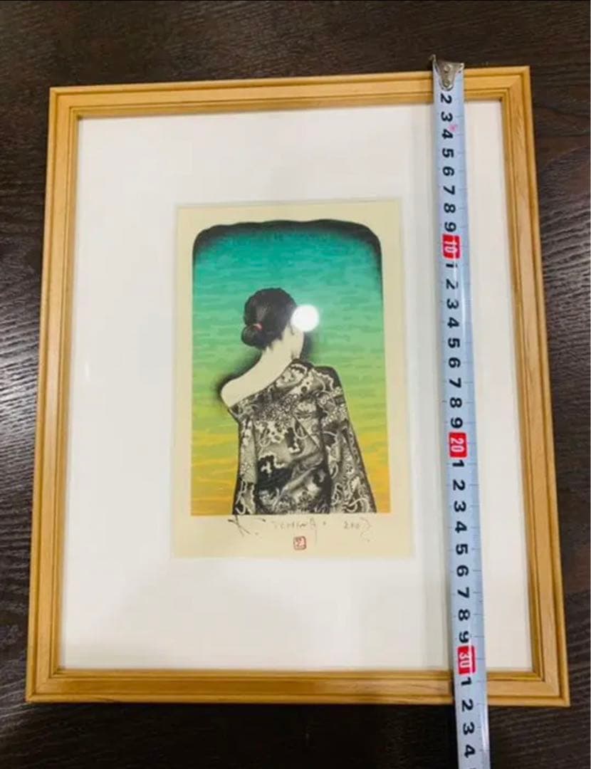 智内兄助 リトグラフ「東からの予かん」