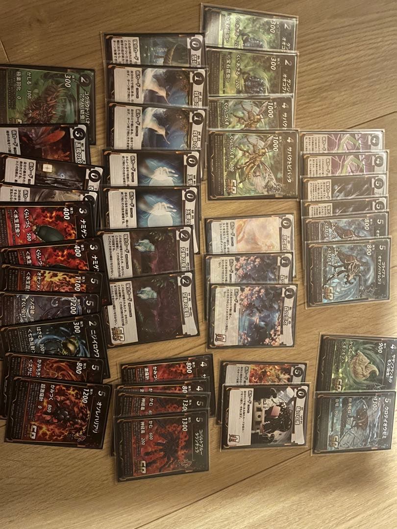 蟲神器　引退セット