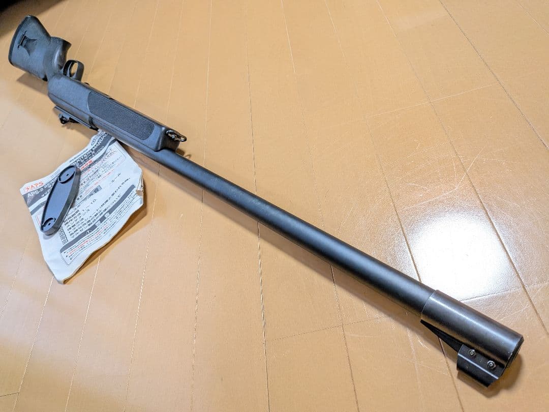 マルゼンAPS-2 エアコッキング　ライフル　難あり