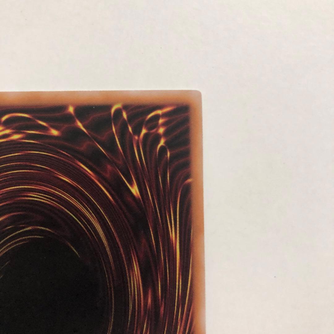 遊戯王 無限泡影 25th シークレット　クオシク