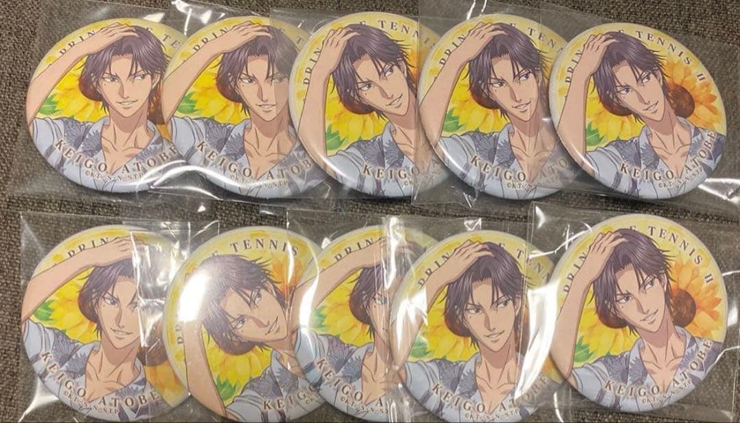 新テニスの王子様 テニプリ サマバレ 缶バッジ 缶バッチ 10点セット 跡部景吾 新テニスの王子様』バースデイ缶バッジ 跡部景吾 BE4: アクセサリー
