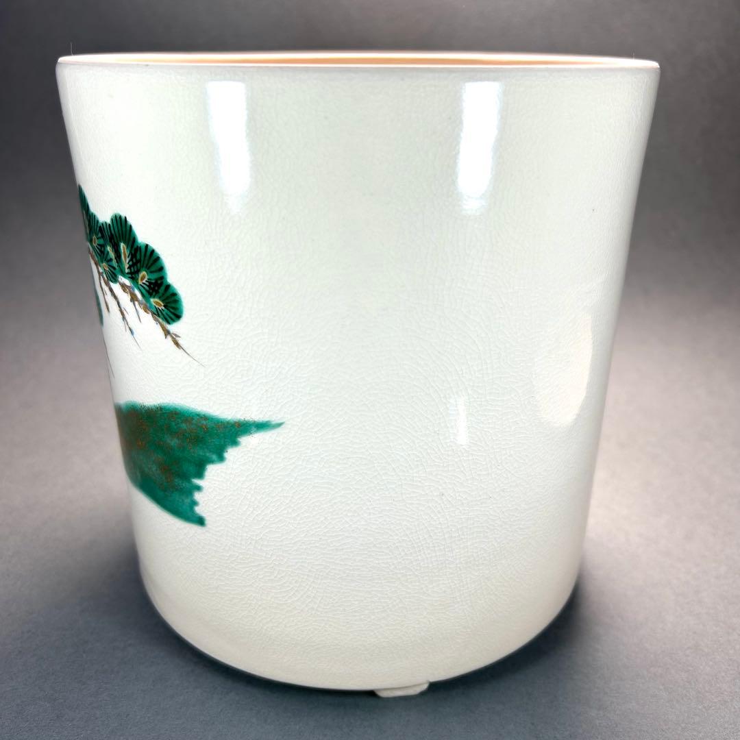 水指 『手塚大示 仁清写 松鶴絵曲形』 即中斎好写 桃山窯 茶道具 共箱