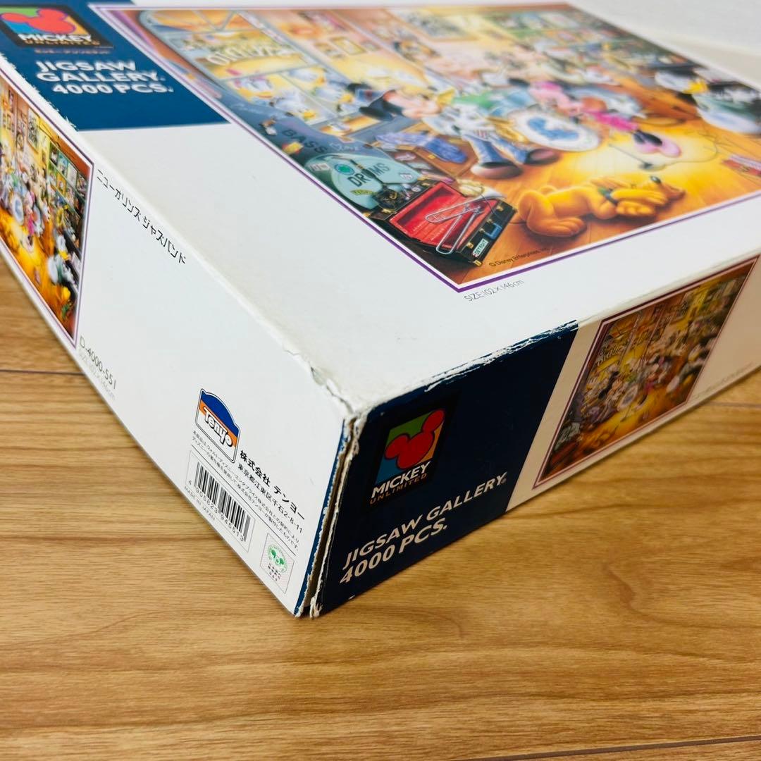 希少【未使用】4000ピース ジグソーパズル ディズニー ニュー