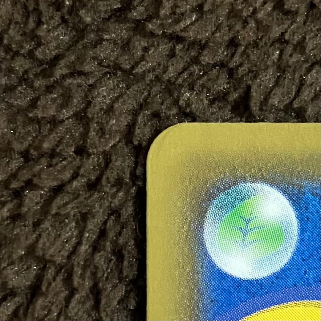 【1/18まで】ブラッキー VMAX HR SAS6a 095/069 イーブイ