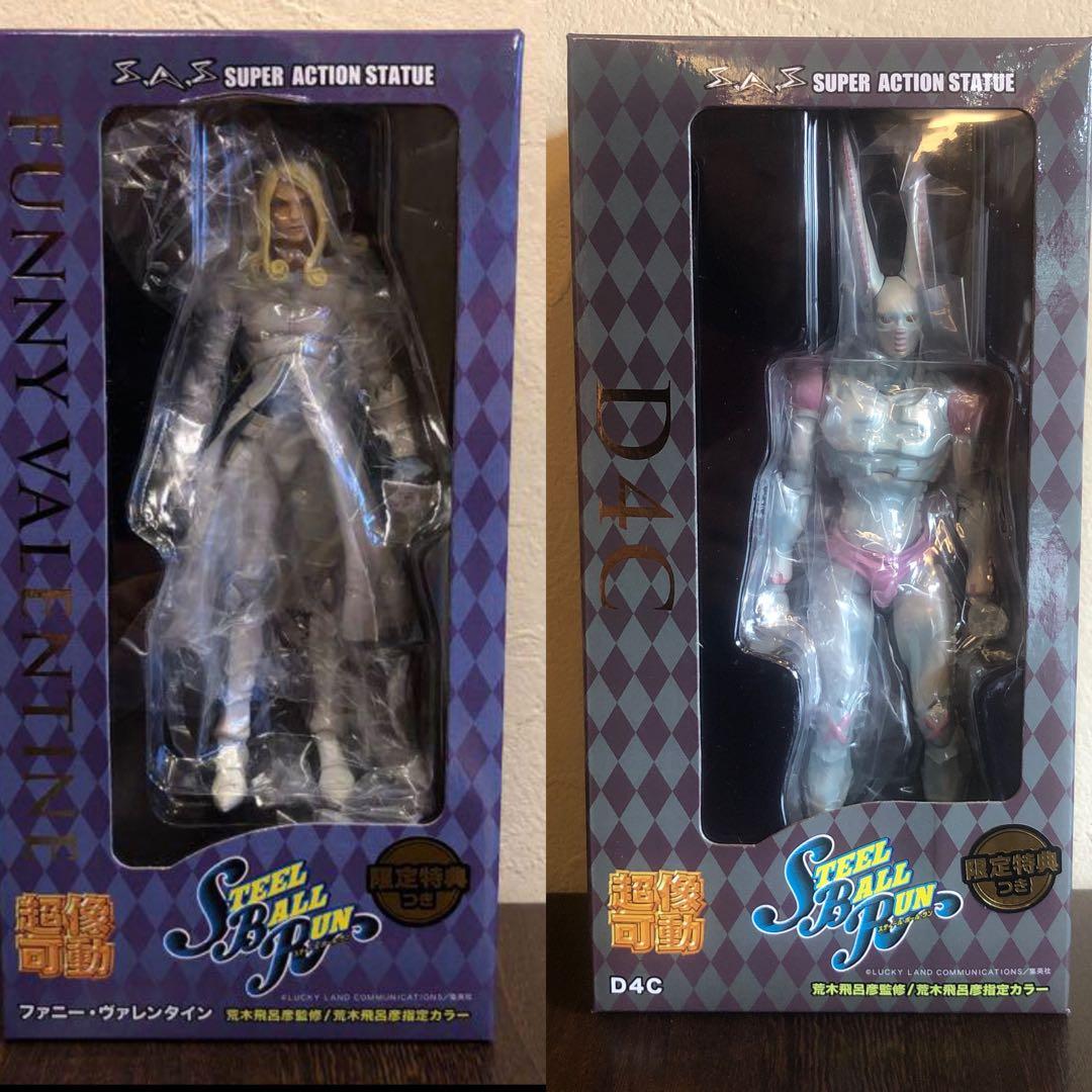 限定版】超像可動ファニーバレンタインD4Cジョジョ第7部スティール