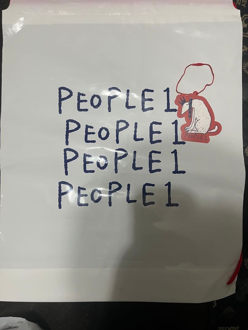 people1 zip-up hoodie inspired by idiot ミュージシャン people1 zip