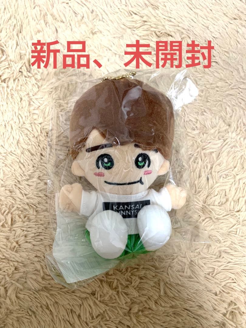 関西ジャニーズJr. あけおめコンサート2021 ～関ジュがギュー