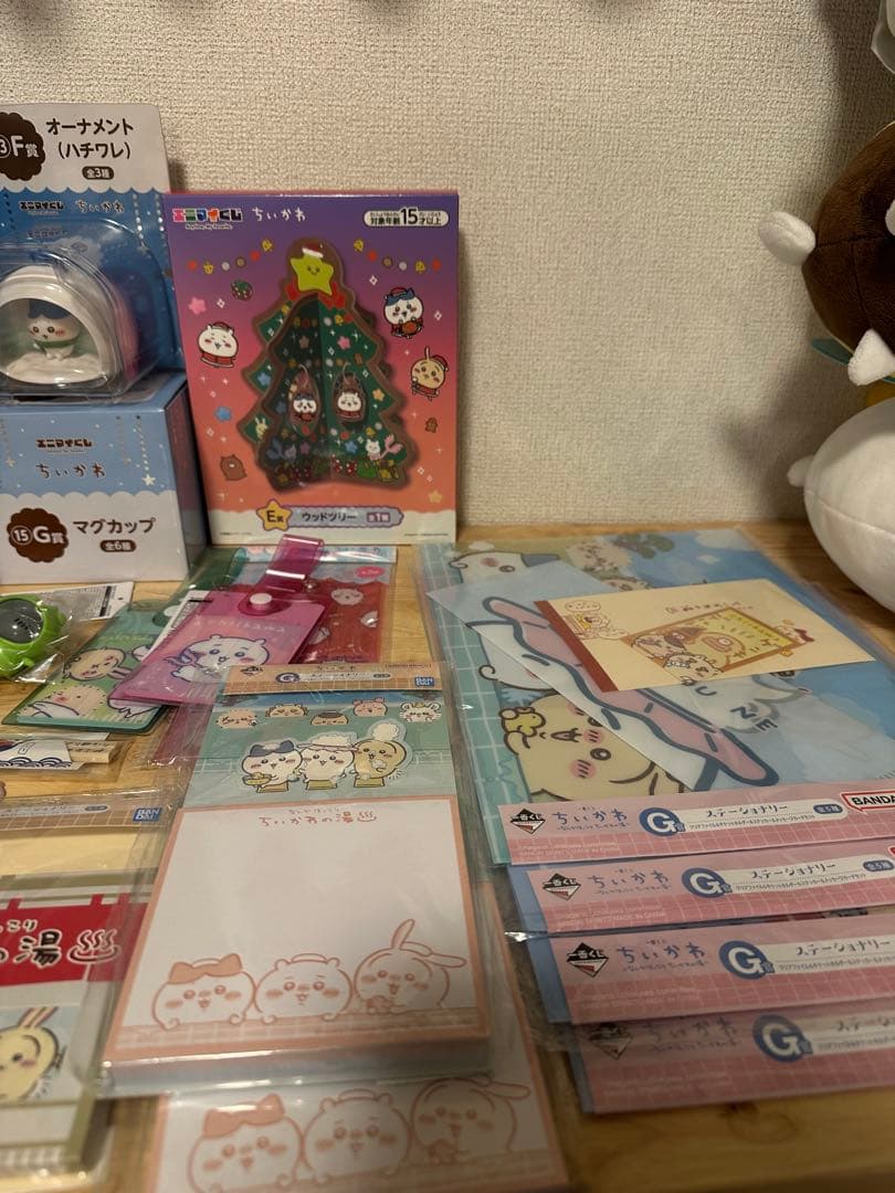 ちいかわ まとめ売り プライズ ぬいぐるみ ガチャ