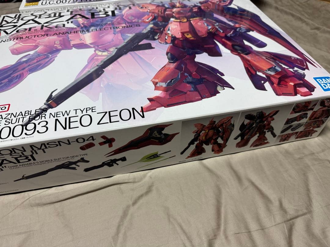 MGサザビー Hi-νガンダム