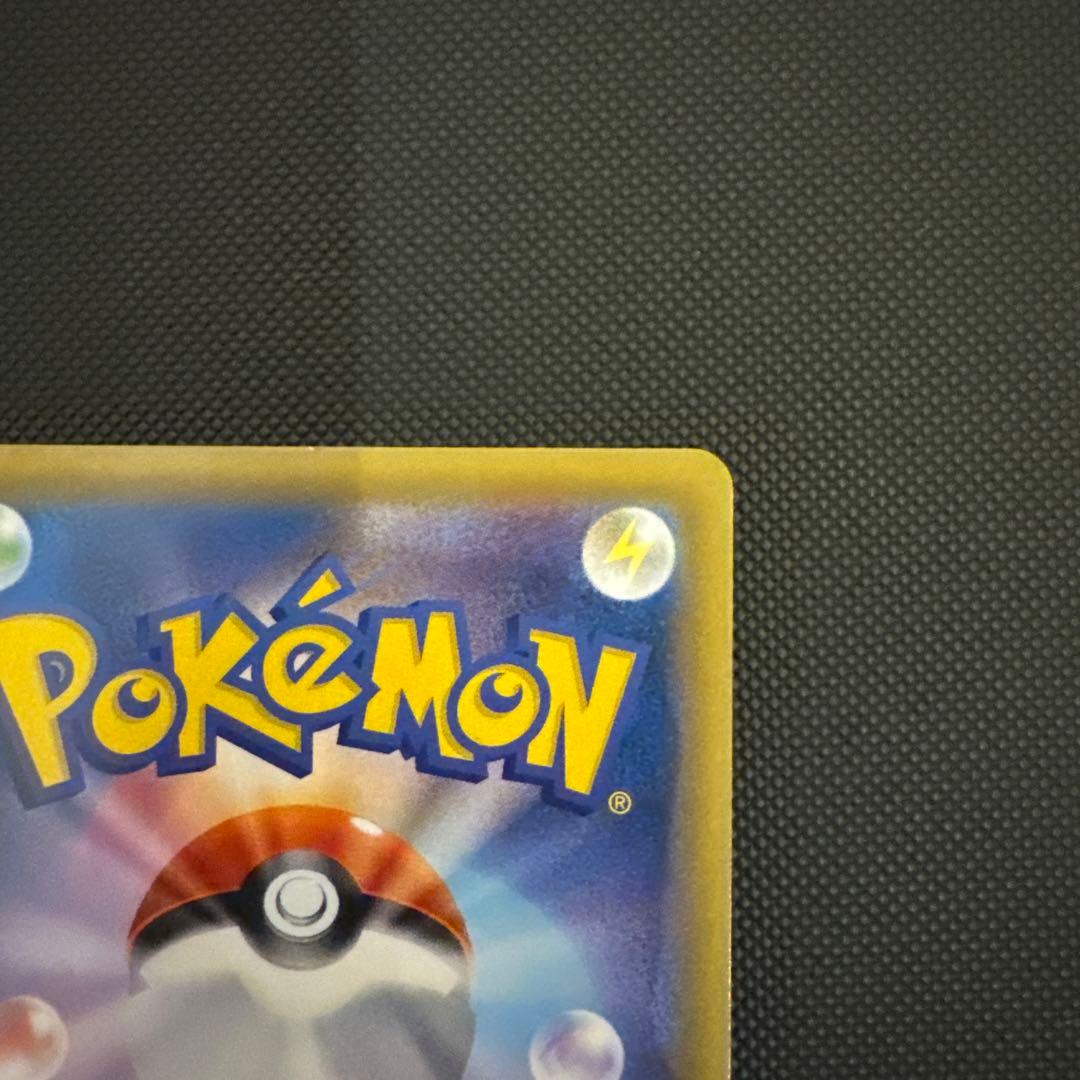 ラティアス&ラティオスgx hr