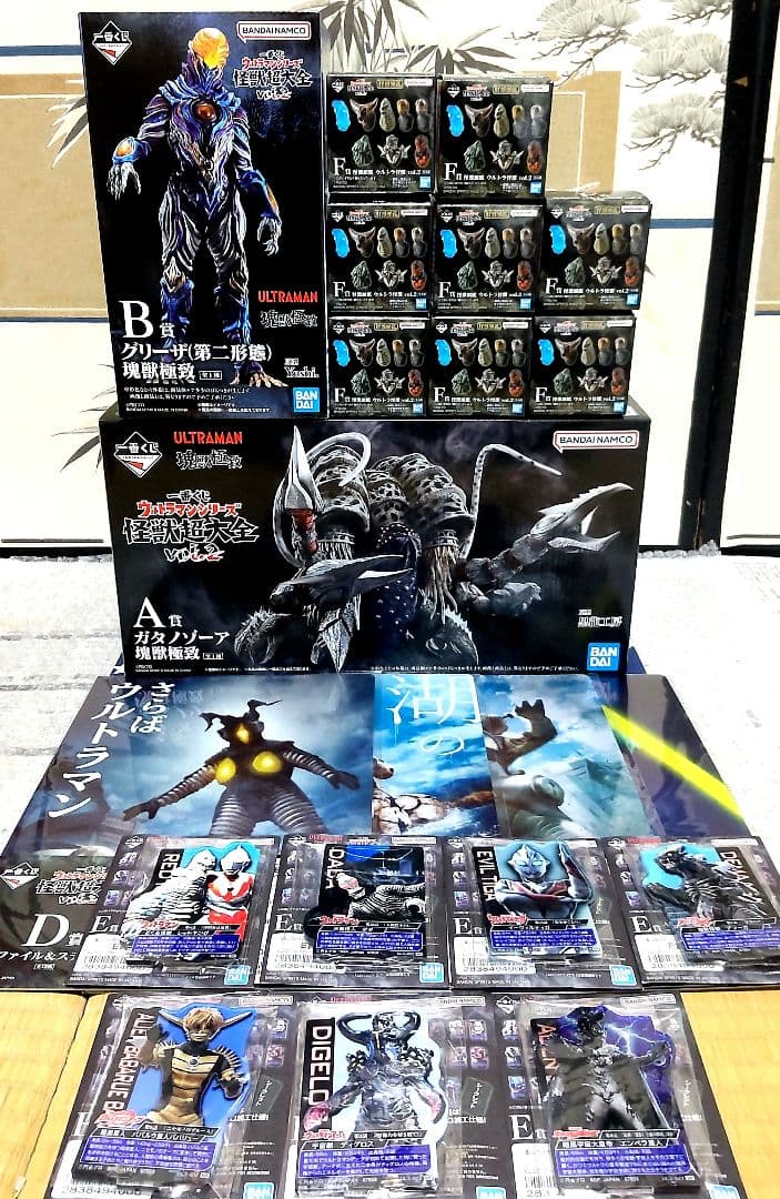 一番くじ ウルトラマンシリーズ怪獣超大全 vol.2 A賞、B賞、F賞コンプ 一番くじ ウルトラマンシリーズ 怪獣超大全 vol.2｜一番くじ倶楽部