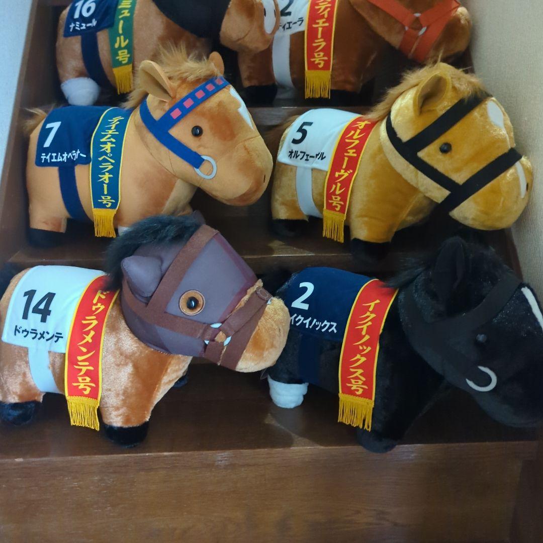 サラブレッドコレクション BIGぬいぐるみ 12体セット