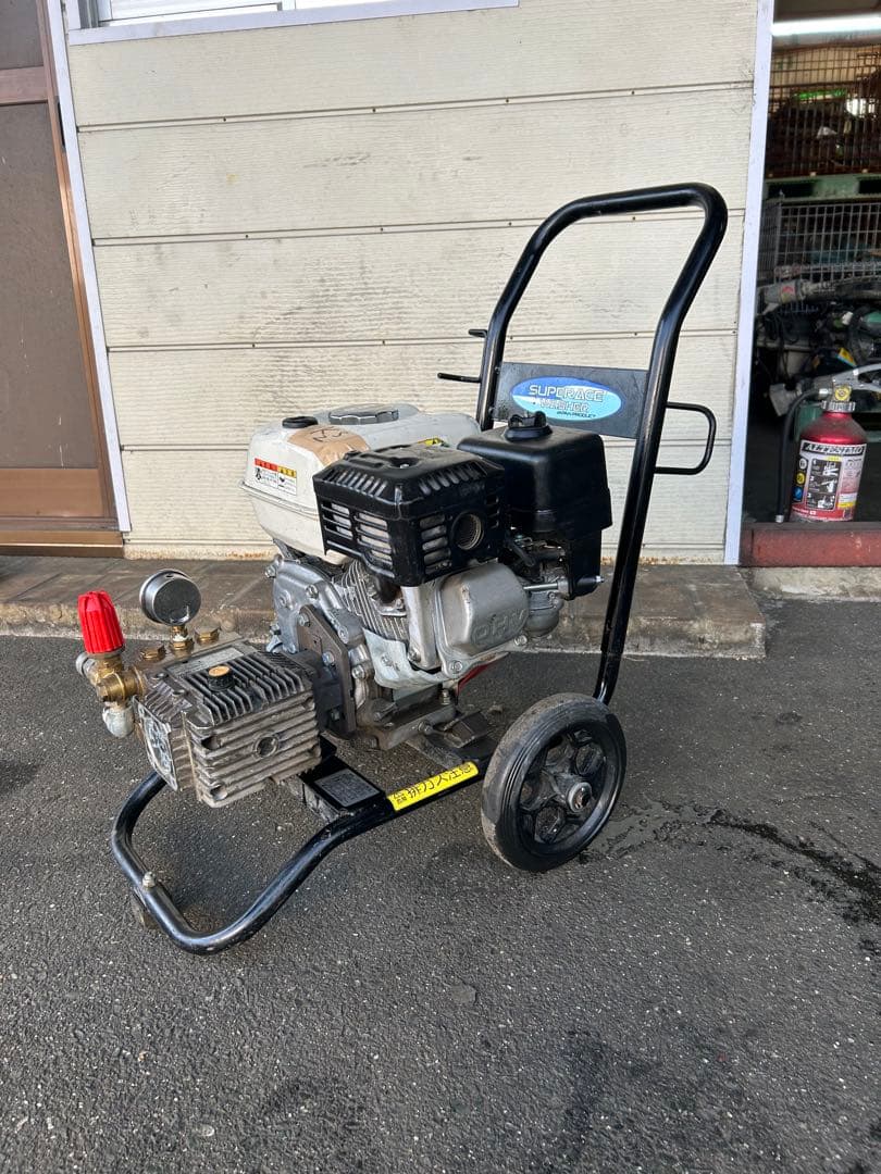 KS2☆スーパー工業 エンジン式高圧洗浄 SEC-1310-2N-TA セット