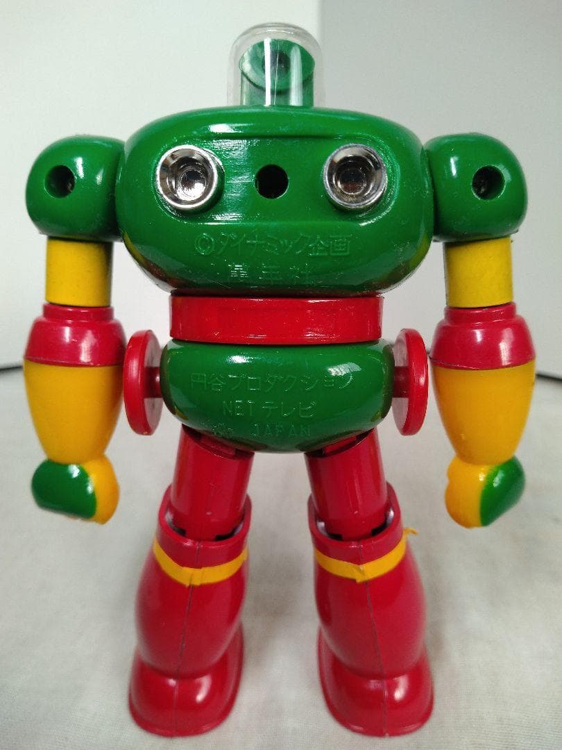 13 ヨネザワのオモチャ プロレスの星 アステカイザー No.8 ゴリキング