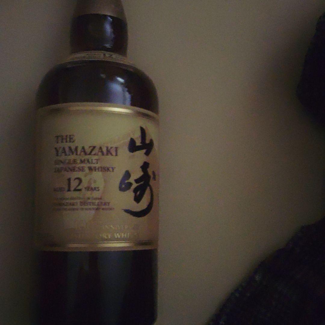 山崎12年3本セット 甘美なシェリーの誘惑セット（山崎12年・マッカラン12年シェリーオーク