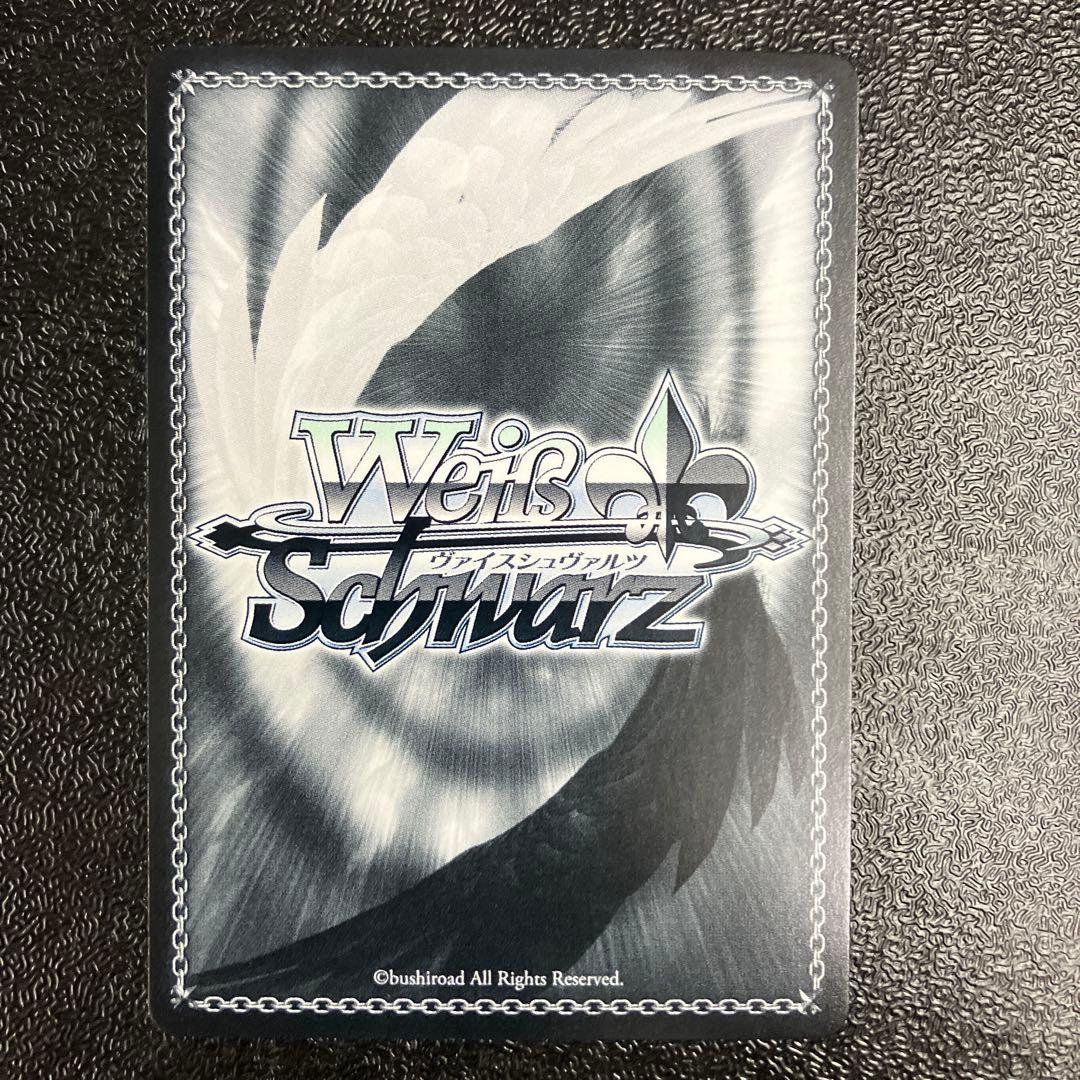 ヴァイス アズールレーン Vol.2 SP 軽巡洋艦 能代 サイン