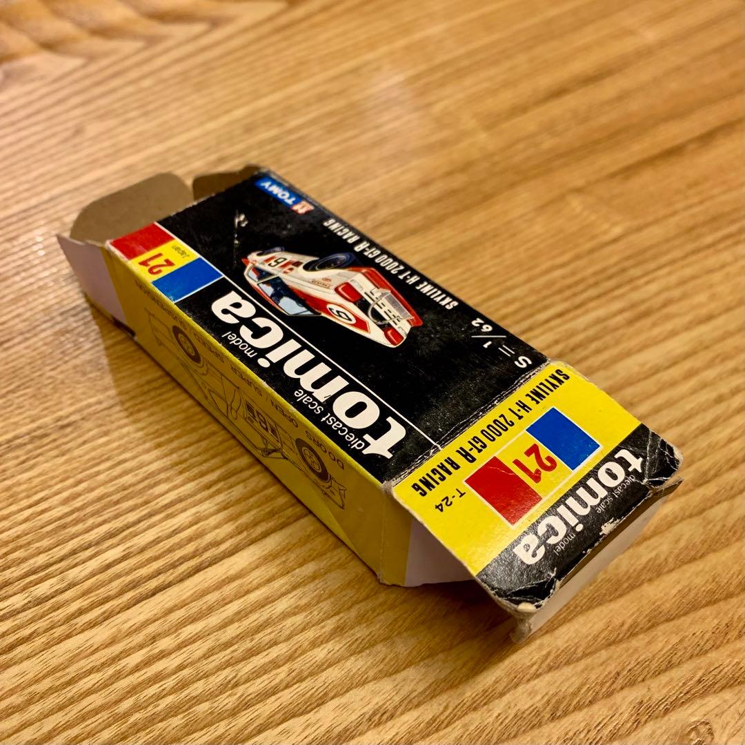 トミカ スカイライン H-T 2000 GT-R レーシング