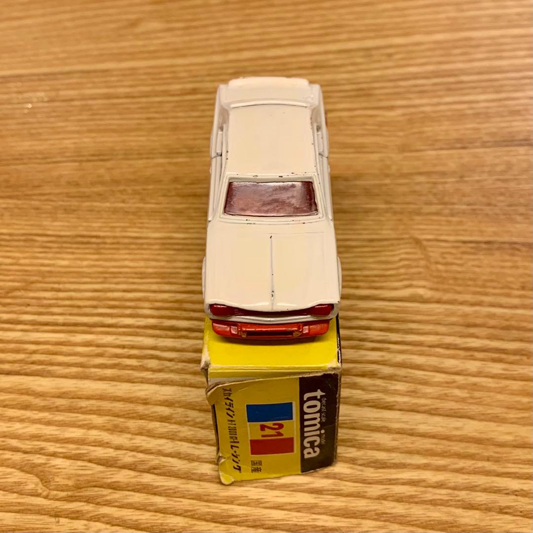 トミカ スカイライン H-T 2000 GT-R レーシング