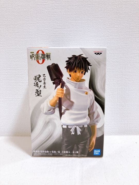 スパイダーマン マキシマム・ヴェノム SPMフィギュア ドクター・ストレンジ