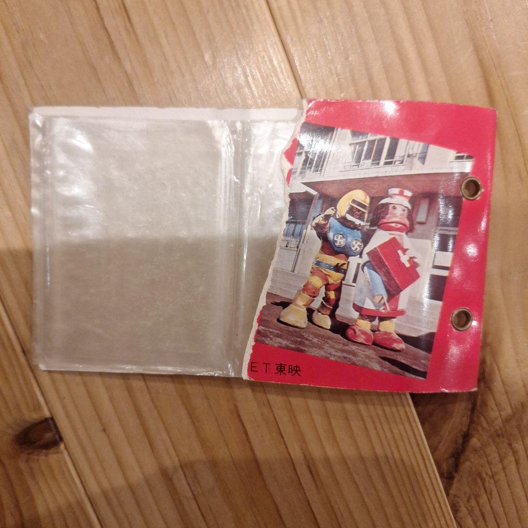 昭和レトロカード&ケース