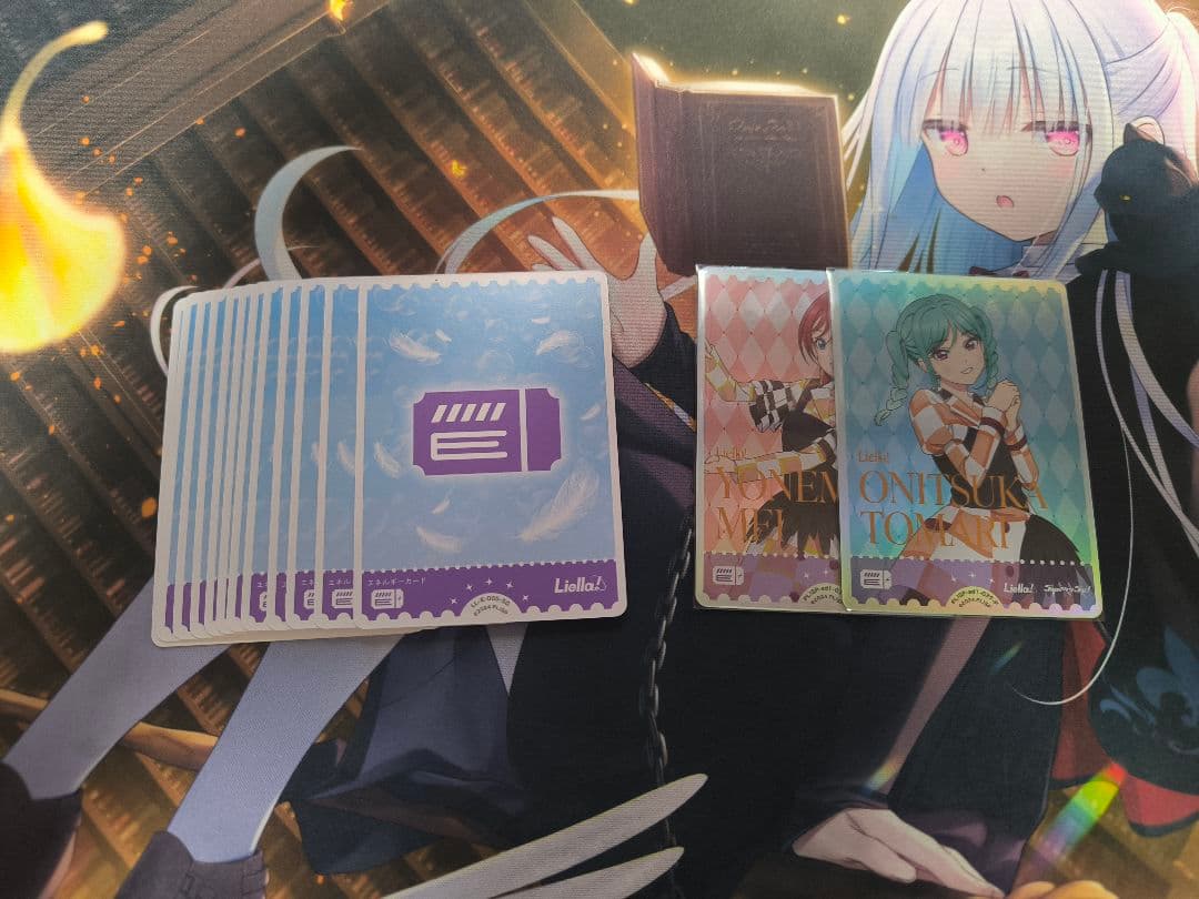 ラブカ Liella4コンセット