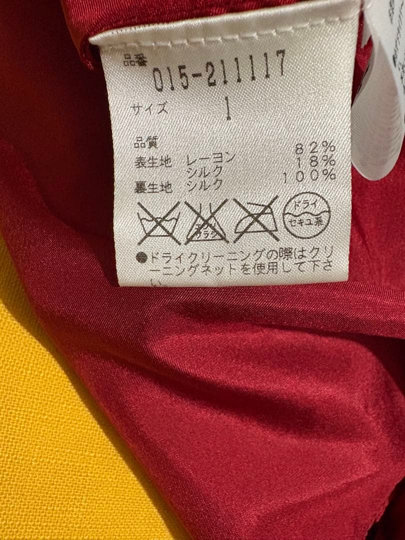 Vivienne Tamデザイン90年代ビンテージシルクトップス[希少]