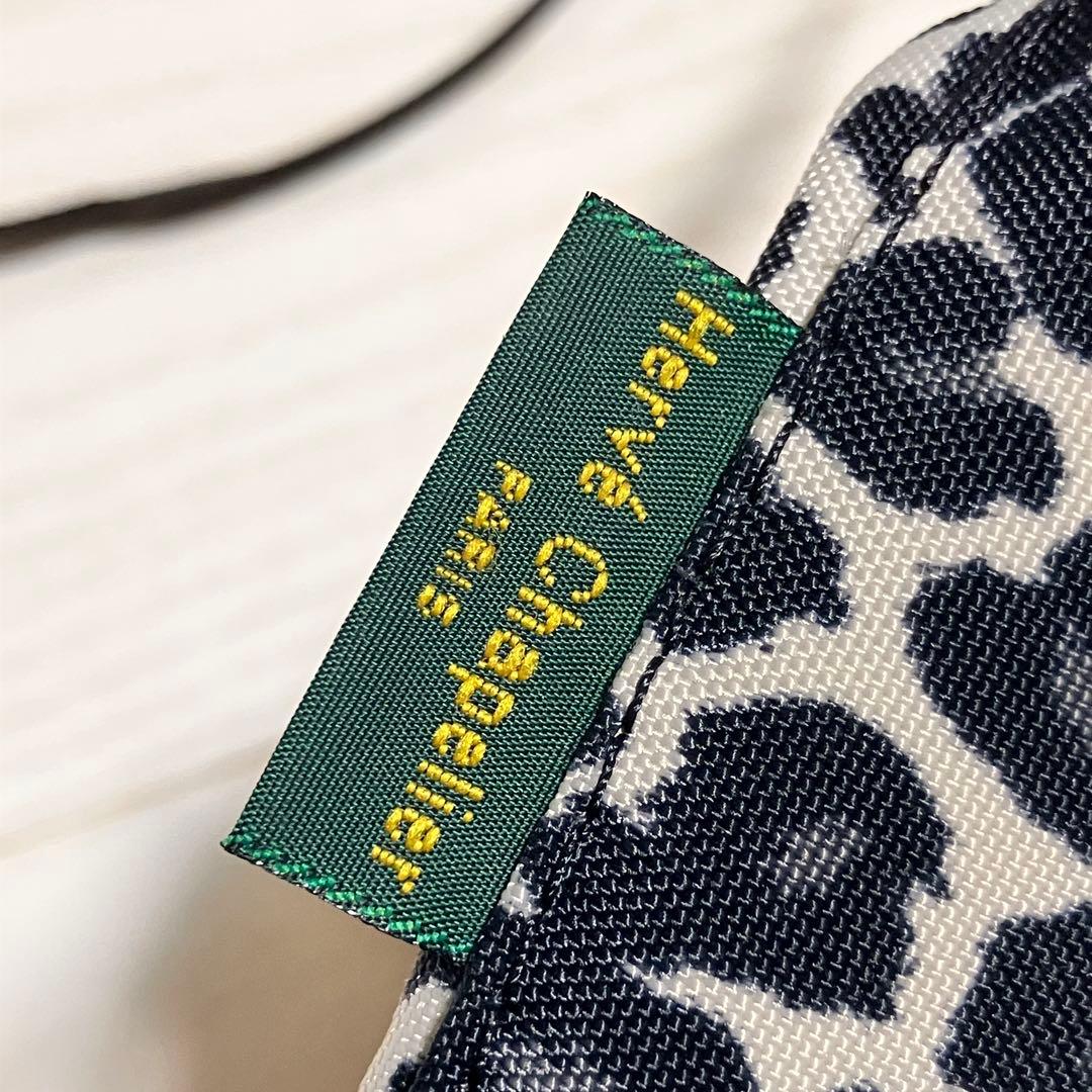 【美品】エルベシャプリエ　2885F パンサーブラン　ポシェット　Sサイズ　白黒