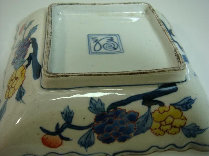 皿□渦福 明 色絵染付 四角皿 花篭 唐草 花尽くし 赤絵 時代物