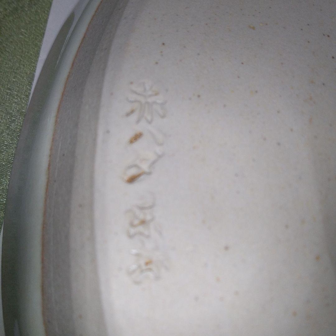 模法隆寺古瓦飾皿 楽斎(24cm大皿)